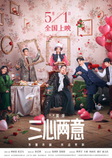 成人av高清